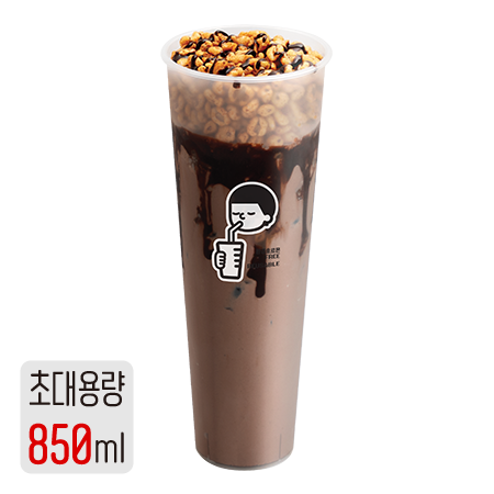 초코 퐁 라떼